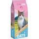 Ortin Can King Cat's with meat and cereals veterinary diets сухой корм для кошек с мясом и крупами ветеринарный рацион (на развес)